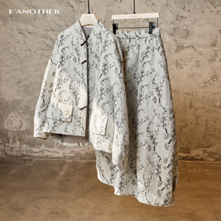 名邦女装驼绒夹棉上衣半裙套装新中式盘口提花上衣立领花苞裙