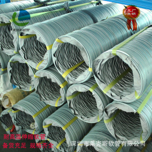 源头厂家耐高温软管汽车尾气排放锅炉高温排气柴油发动机专用软管