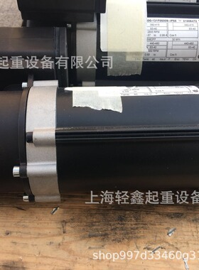 科尼马达行走电机MF06MA200-131F85009--IP55QA52273110防尘防水