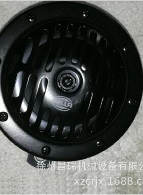 徐州徐工压路机XGLB24(3CA-004-811-031)喇叭860152152原厂配件