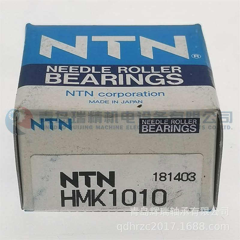 N-T-N 冲压滚针轴承 HMK1010 = TLA1010Z 10mm X 17mm X 10mm