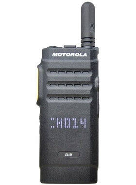 摩托数字对讲机SL1M对讲机坚固耐用穿透力强续航持久无线电手持台