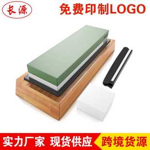 8000细磨绿白刚玉双面油石磨刀石家用户外木工砥石高档套装 3000