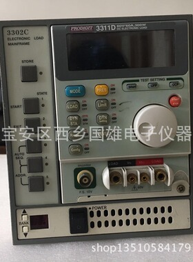 供应 博计3311D PRODIGIT 3302C+3311D 60V/60A/300W电子负载