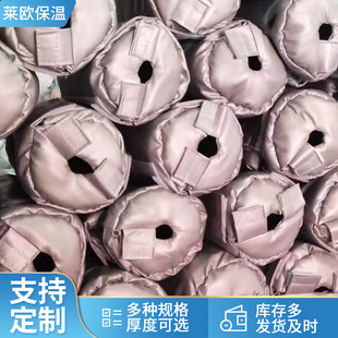 水表保温套柔性可拆卸保温衣套批发反应釜泵体设备保温罩厂家