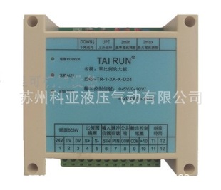 5KHz D24 20mA TAI 10V RUN单比例放大板TR