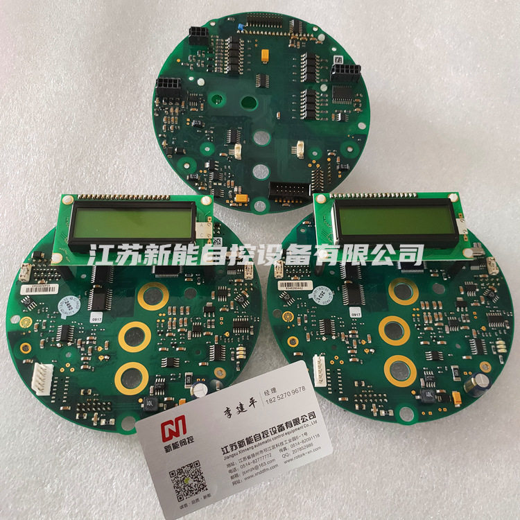 供应 西贝C3Z2逻辑板组件 C3Z2液晶显示板组件