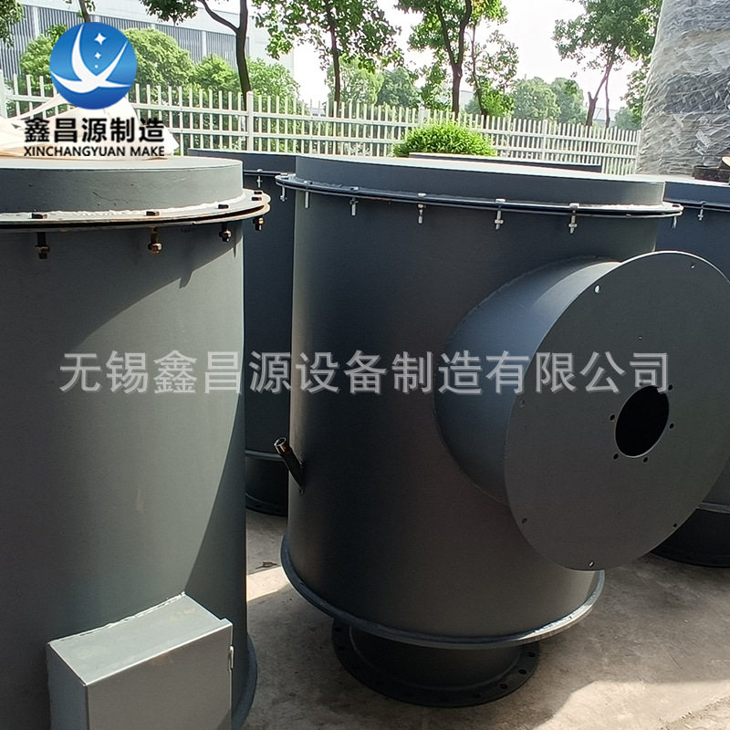 热风箱湿电除尘器用热吹扫箱湿电除尘绝缘保温箱绝缘子 支持订购