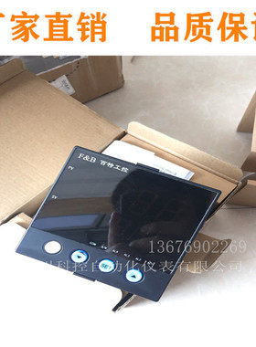 百特FBB XMB52U6SFP XMB53U0FP 53U0VP 53U0SFP XMB54U0VP数显仪