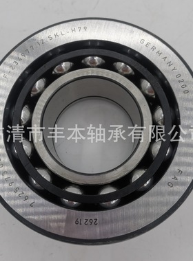 40.5x93x30mm 轴承 F-234977.12.SKL 汽车差速轴承 F-234977.12