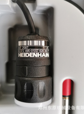 HEIDENHAIN海德汉MT2587长度计/高度计25mm量程 ID:372495-01