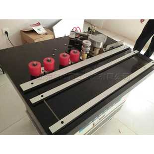 弧形不规则边框封边 木质家具厂封边机 无极调速自动断带木皮