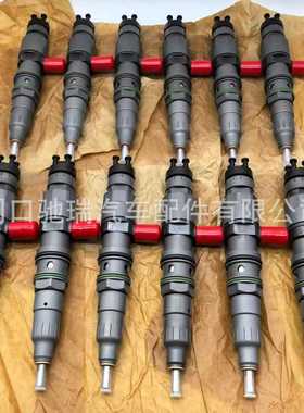 0445120194 0445120195共轨喷油器A4710700387 A4710700187喷油嘴