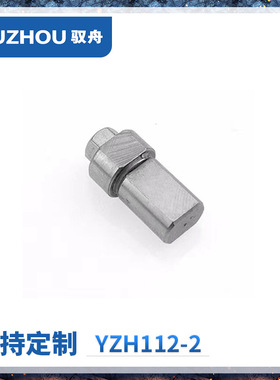 厂家折叠led台灯转轴批发yzh112-2一字阻尼转轴hinge五金转轴