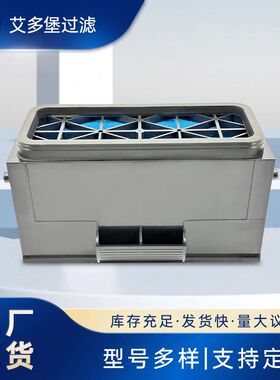 滤清器蜂窝滤芯空气滤芯AL215053主芯   AL215054安全芯 SA16773