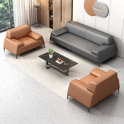 办公室沙发简约现代午休接待会客洽谈休闲商务区沙发茶几组合套装