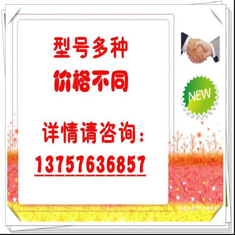 TOL TBA072-4 3PH R407C