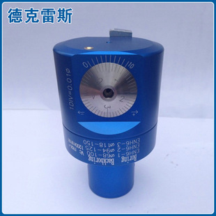 小径微调镗刀 CBA20 精镗头 刀可代替BIG