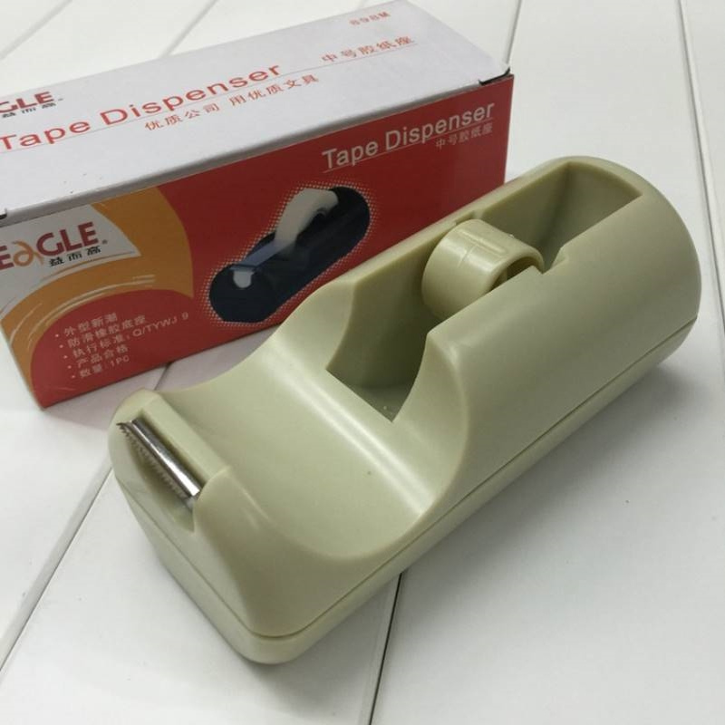 益而高898M 胶带座中号胶带纸座小胶带切割器透明胶带文具胶布机