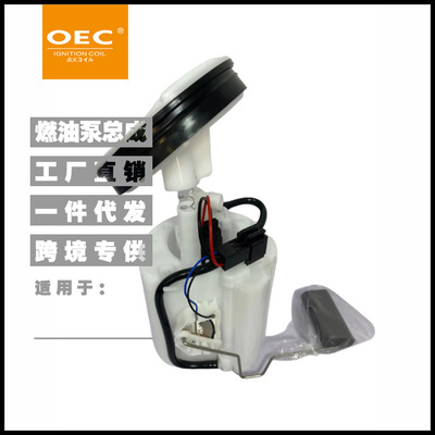 E8475M,SP5056M,P76499M,67974,FG1016,F4486A,1520996 700468480