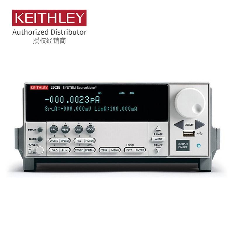 吉时利（KEITHLEY）2602B六位半数字源表 双通道