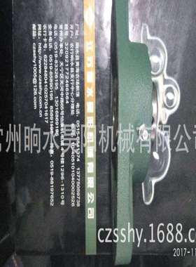 外球面轴承UCFL309-26带座轴承