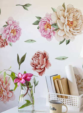 MJ12002创意彩色花卉免胶装饰墙贴客厅卧室背景隐藏胶不含pvc墙贴