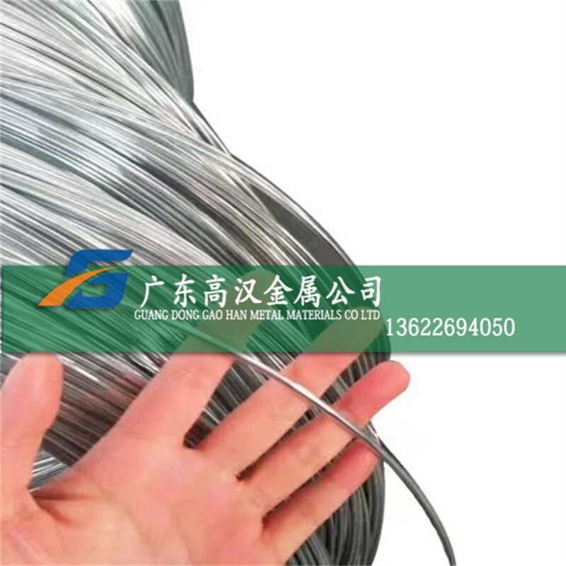 批高强度sus631不锈钢丝 耐高温631不锈钢丝材 耐腐631不锈钢丝