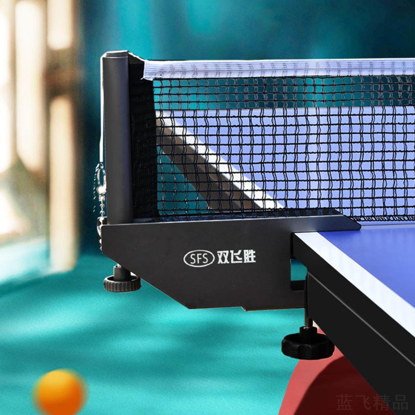 乒乓球网架式自由伸缩含网布室内室外球桌中间网架拦球网