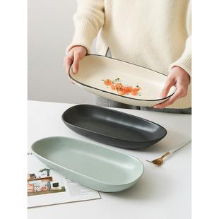 驼背雨奶奶家用创意陶瓷鱼盘大号椭圆盘长圆方盘 菜盘子寿司盘