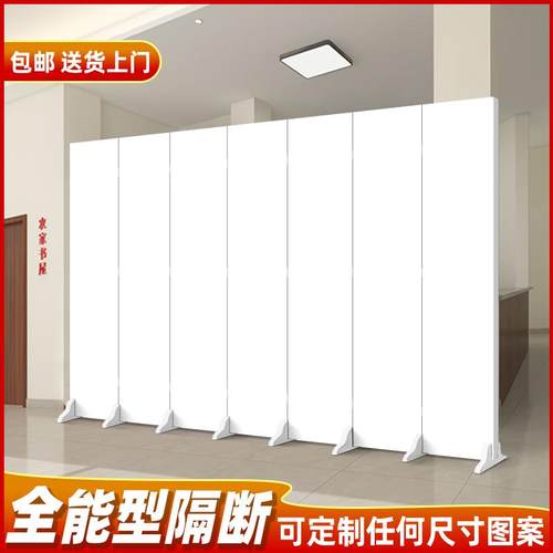 可移动隔断墙板免打孔简易屏风遮挡办公室房间木假墙自装纯白定制