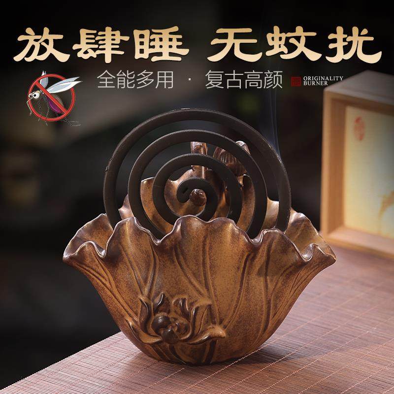 陶瓷倒流香炉家用室内蚊香炉盘托线香插香座塔香香薰炉檀香摆件,家居饰品,香薰炉,淘宝优惠券,粉丝福利购,淘宝优惠卷