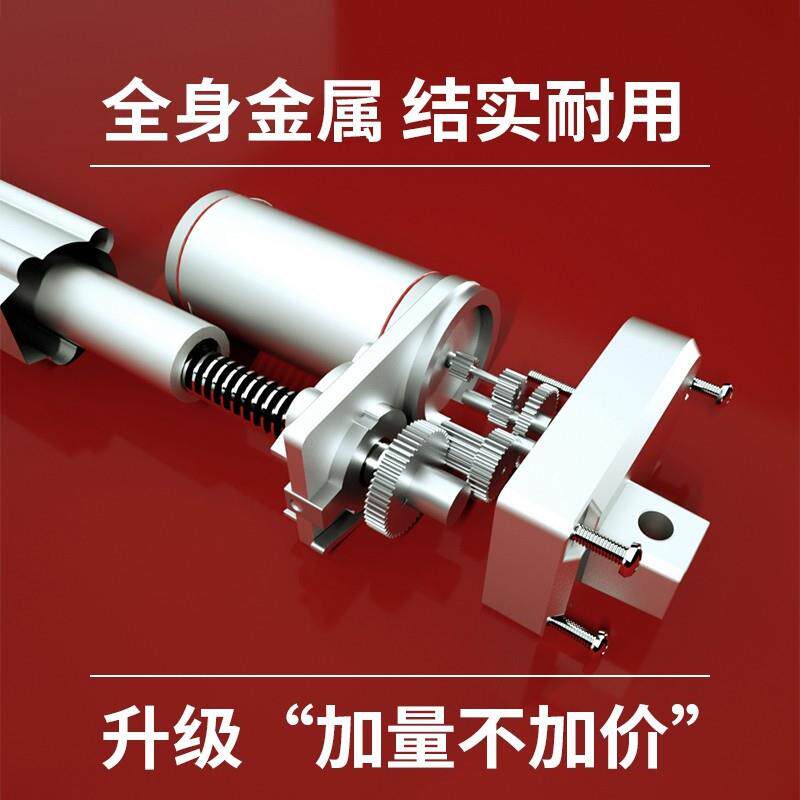 电动推杆伸缩杆24V定制直流马达小型12V遥控器静音开 窗迷你升降