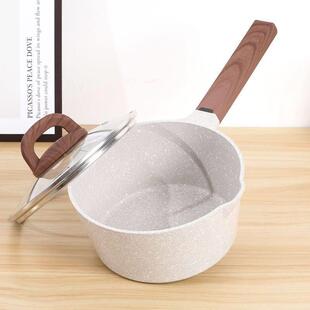 宝宝副食品锅婴儿多功能煎煮一体小奶锅不沾锅白麦饭石煮粥泡面