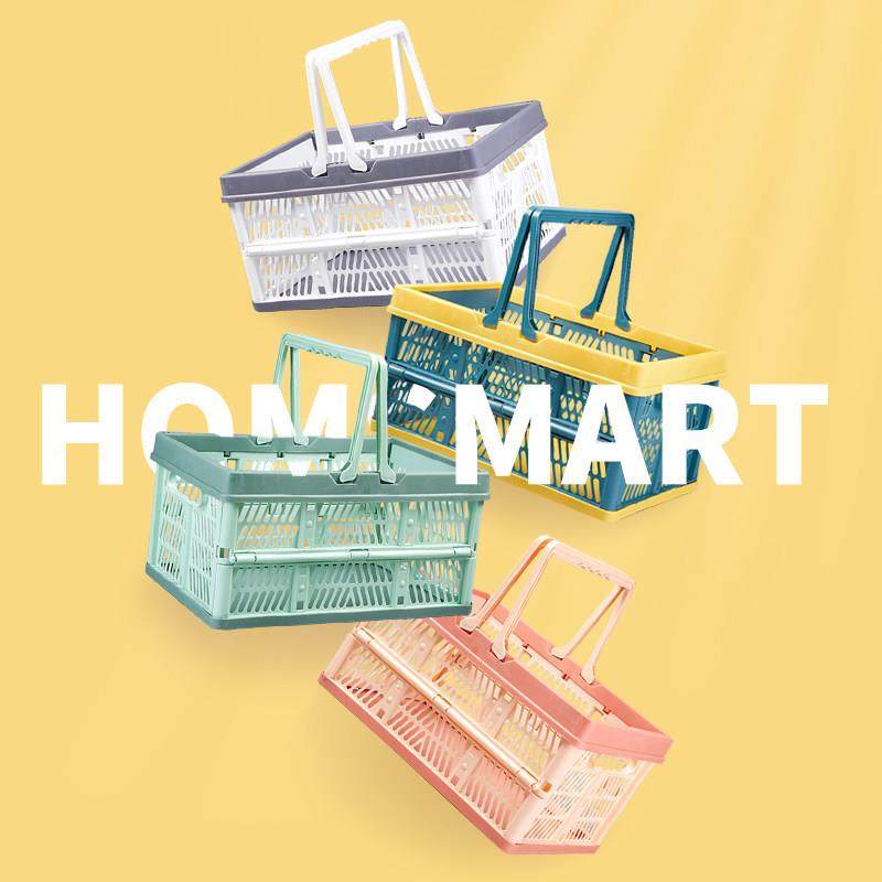 野餐篮可折叠收纳篮户外野餐手提水果篮客厅用长方形家用菜筐篮子,收纳整理,购物篮,淘宝优惠券,粉丝福利购,淘宝优惠卷