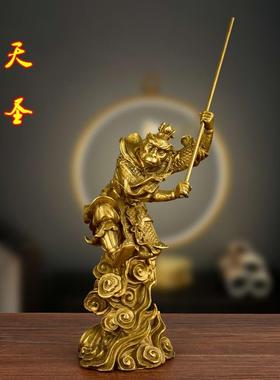 纯铜猴子摆件齐天大圣孙悟空斗战胜佛招财家居客厅店铺办公室装饰