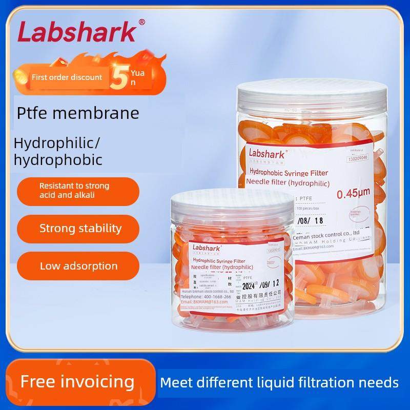 Labshark亲水/疏水Ptfe膜针式过滤器0.22一次性过滤膜过滤头