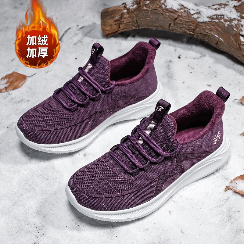 品牌女鞋冬季老北京布鞋老人防滑保暖运动鞋妈妈中老年休闲健步鞋,女鞋,健步鞋,淘宝优惠券,粉丝福利购,淘宝优惠卷