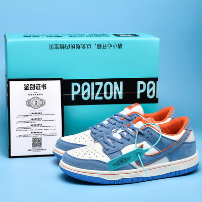 aj男鞋dunk黑白熊猫联名空军一号纯白限量板海盐蓝藏马车厘子板鞋