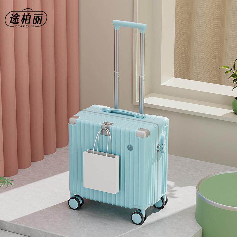 TOBERLIR/途柏丽轻便行李箱小型18寸登机旅行拉杆箱小号迷你箱子