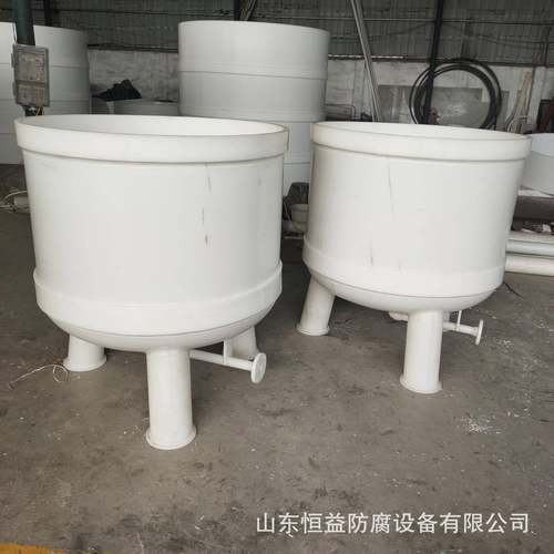 公司长期供应真空抽滤桶PP抽滤桶PP抽滤槽真空过滤器现货