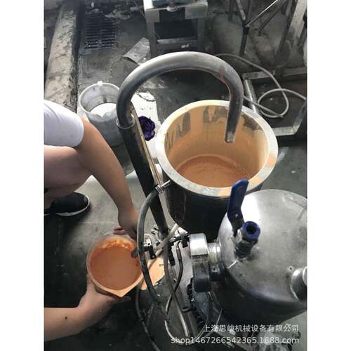 厂家直销SGN/思峻GRS2000系列农药悬浮剂超高速均质机欢迎咨询