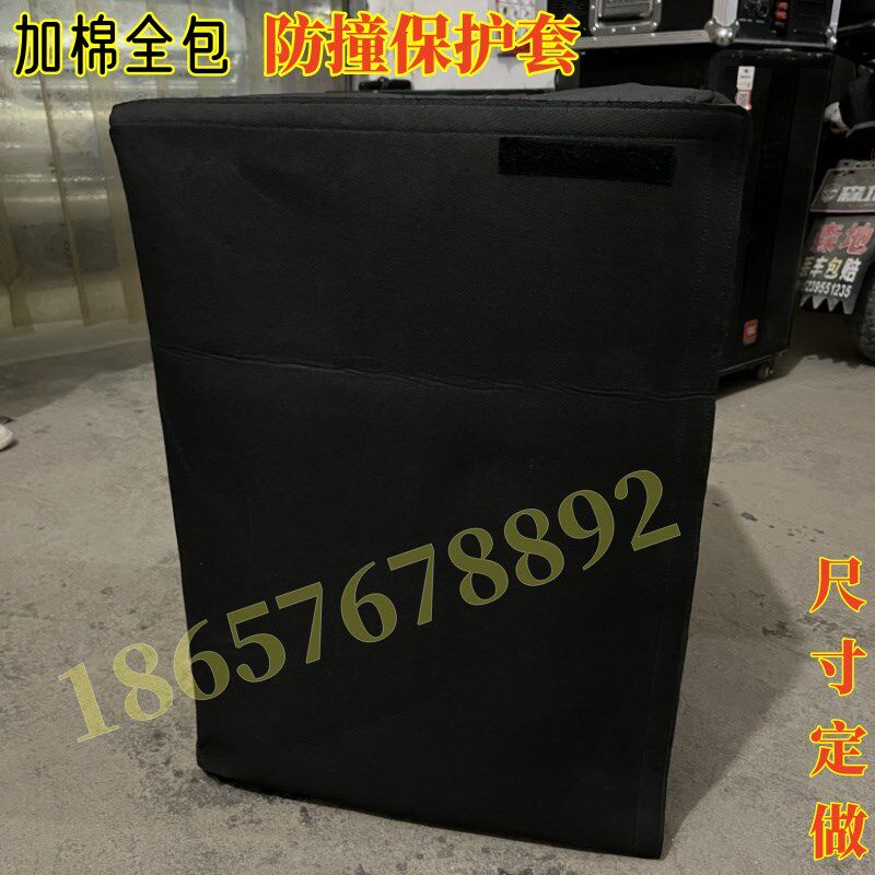 音响加棉保护罩户外音箱m15运输防磕碰防撞套双十二防雨保护套