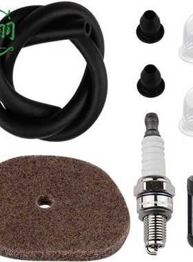 FS40 FS50 FS56 FS70 FC56 FC70 KM56 HT56C 空滤器 滤芯 油管