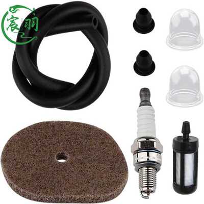 FS40 FS50 FS56 FS70 FC56 FC70 KM56 HT56C 空滤器 滤芯 油管