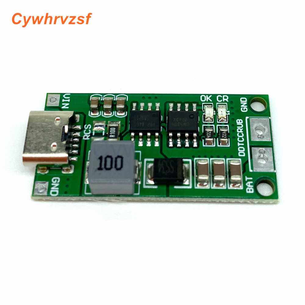 2S/3S/4S 1-4A 升压模块锂聚合物聚合物锂离电池充电模块 DC 3-6V