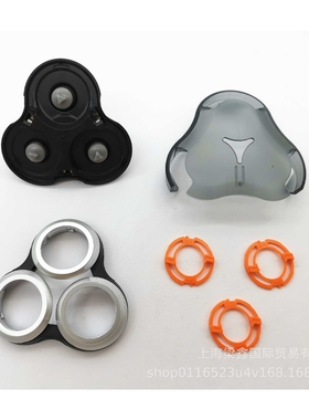 RQ12+/RQ12刀架卡门底座保护盖RQ1250/1251/1280/S9111/9511配件