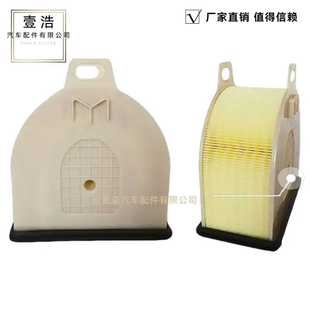 28130 5P100适用现代空气滤清器 5M100