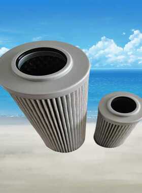 供应煤矿CST输送带减速机过滤器61163139V液压油滤芯