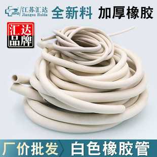 14mm实验室用真空管抽滤装 置过滤耐压管 白色橡胶管5